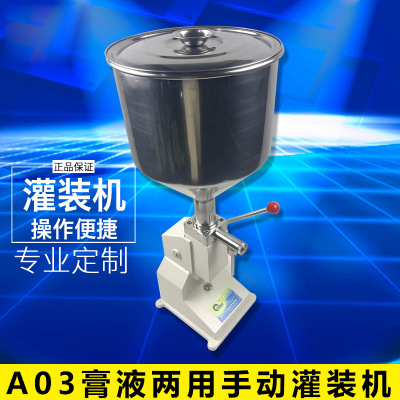 火博（中国）